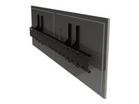HI-ND - Monteringssats - liggande - för 4x1 videovägg - videorad, lutning - skärmstorlek: 55" - väggmonterbar VR5522-0401